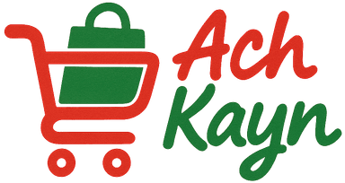 Ach Kayn Logo
